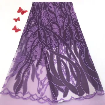 

High quality purple African french net lace fabric 2019 embroidery Swiss voile lace Nigerian tulle lace fabrics for dress