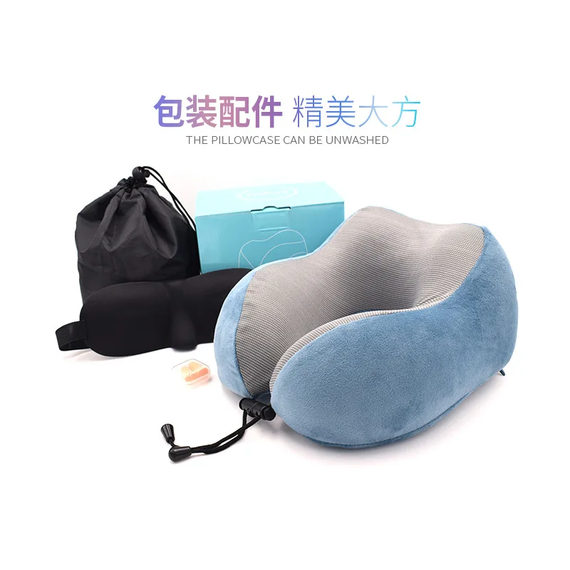 Memory Foam U Type Pillow Holds U Form Pillow Logo Custom Aircraft Magnetic Cloth Travel Pillow Nap Cervical Neck Pillow Memory Foam U Type Pillow Holds U Form Pillow Logo Custom Aircraft Magnetic Cloth Travel Pillow Nap Cervical Neck Pillow