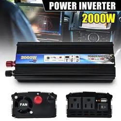 2000W-Peak Авто SolarPower инвертор DC 12 В к AC 110 В Модифицированная синусоида Напряжение трансформатор конвертер переходник для зарядного устройства