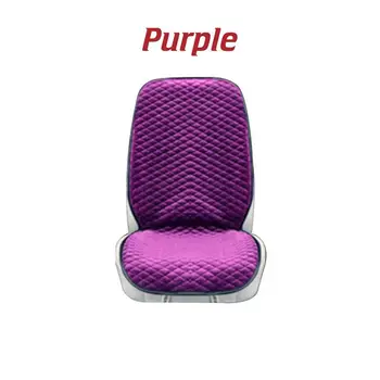 

Car Seat Cushion 12V Winter Electric Heating Pad Carbon Fiber Far Infrared Warm Heating Seat Cushion