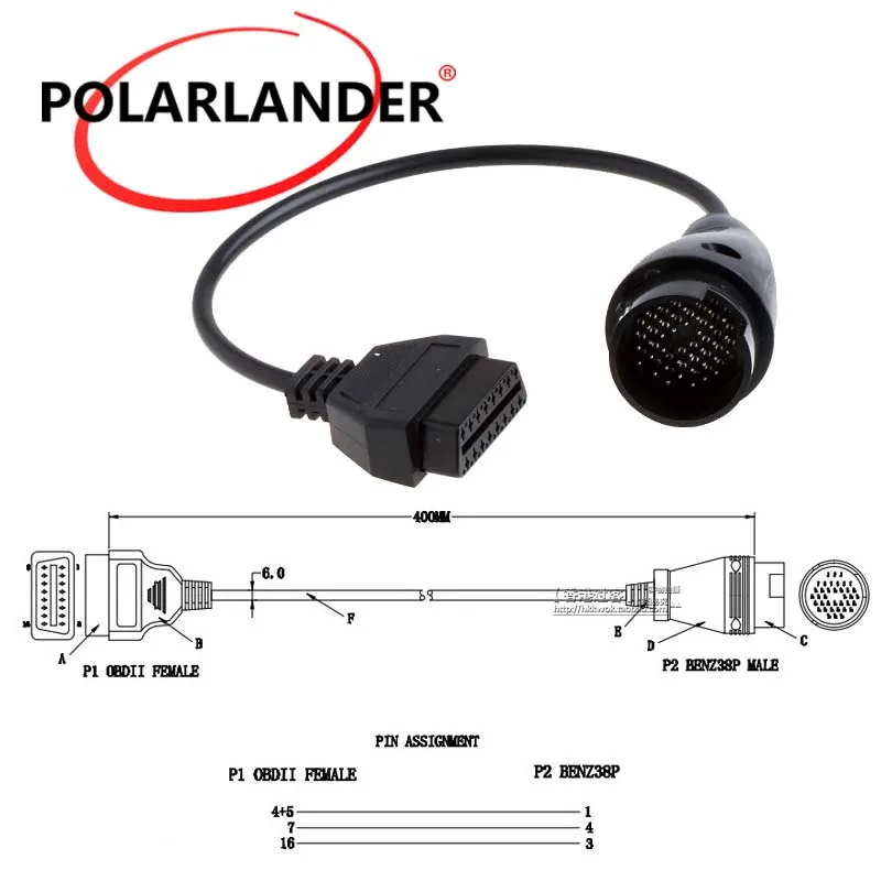 Автомобильный диагностический инструмент для Mercedes Benz 38Pin до 16Pin OBD 2 кабель для специального кабеля OBDII для Benz