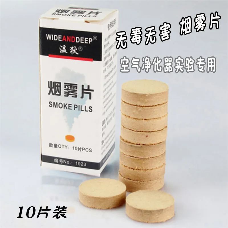10x Portrait Smoke Pills Cake Performance White Smoke Effect Photo Prop For Halloween Christmas New Year's Party Of Art Of Photo 10x Portrait Smoke Pills Cake Performance White Smoke Effect Photo Prop For Halloween Christmas New Year's Party Of Art Of Photo