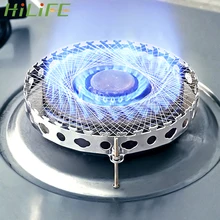Hilife aço inoxidável à prova de vento malha redonda fogão acessórios agregada chama energia pote suporte adaptador fogão a gás tocha net