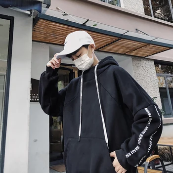 

Autumn And Winter New Fashion Trend Youth Style Small Fresh Wild Ulzzang Men And Plus Velvet Thickening Hooded Hoodie
