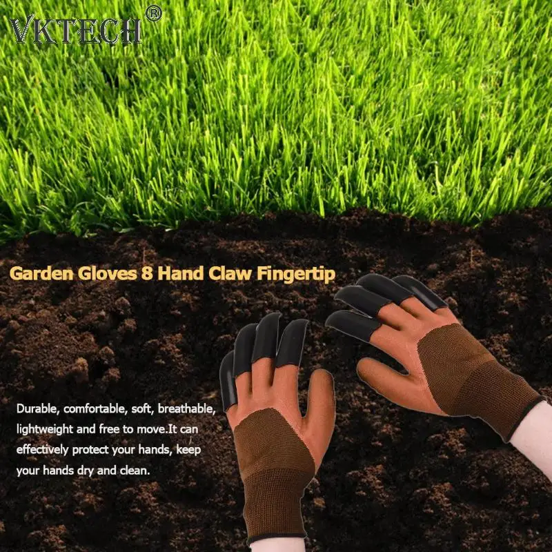 1 пара Садовые перчатки ABS латексные перчатки быстро раскопок завод для домашняя теплица копание, рассада садовые инструменты