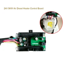 24V 5KW Air Diesel Heater Control Board For 24V 5000W Diesel Parking Heater 24V 5KW Air Diesel Heater Control Board For 24V 5000W Diesel Parking Heater