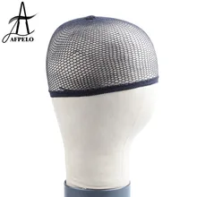 120 шт Hairnets парик Кепка для изготовления париков сетка Ткачество черная сетка для парика сеточка для изготовления париков и сеток для волос