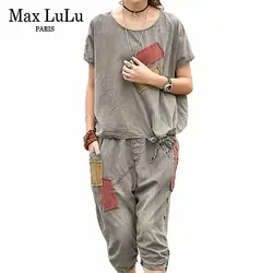 Max LuLu летние Роскошные корейский спортивный костюм дамы Растениеводство Топы корректирующие и брюки для девочек для женщин комплект из