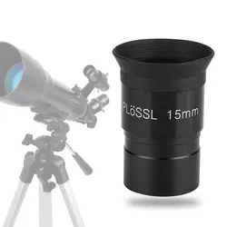 Высокая четкость Full Metal 1,25 ''PL 15 мм Muticoated окуляр объектив для астрономических телескопов или пейзажа просмотра