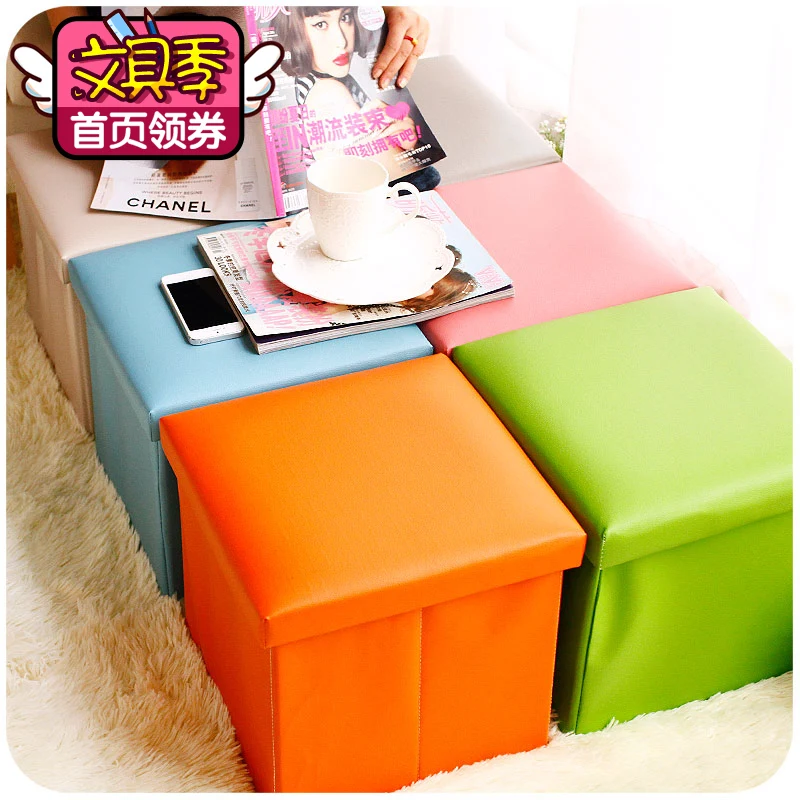 

Storage Stool Can Sit Folding Chair Changing His Shoes Creative Small Children's Toys Box, Clothes Storage Box
