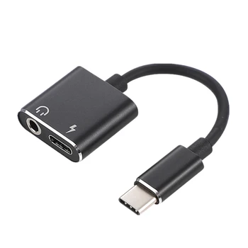 

Type C Adapter Aux Audio Adapter USB Type C to 3.5mm Earphone Jack Adapter For Xiaomi Mi 6 Huawei without 3.5 jack(Black)