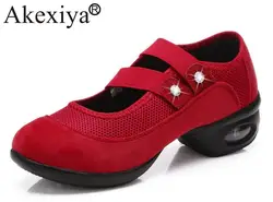 Akexiya Для мужчин Для женщин мягкая подошва коснитесь Обувь для танцев для мальчиков и девочек Танцы обувь черные, красные, зеленые учитель