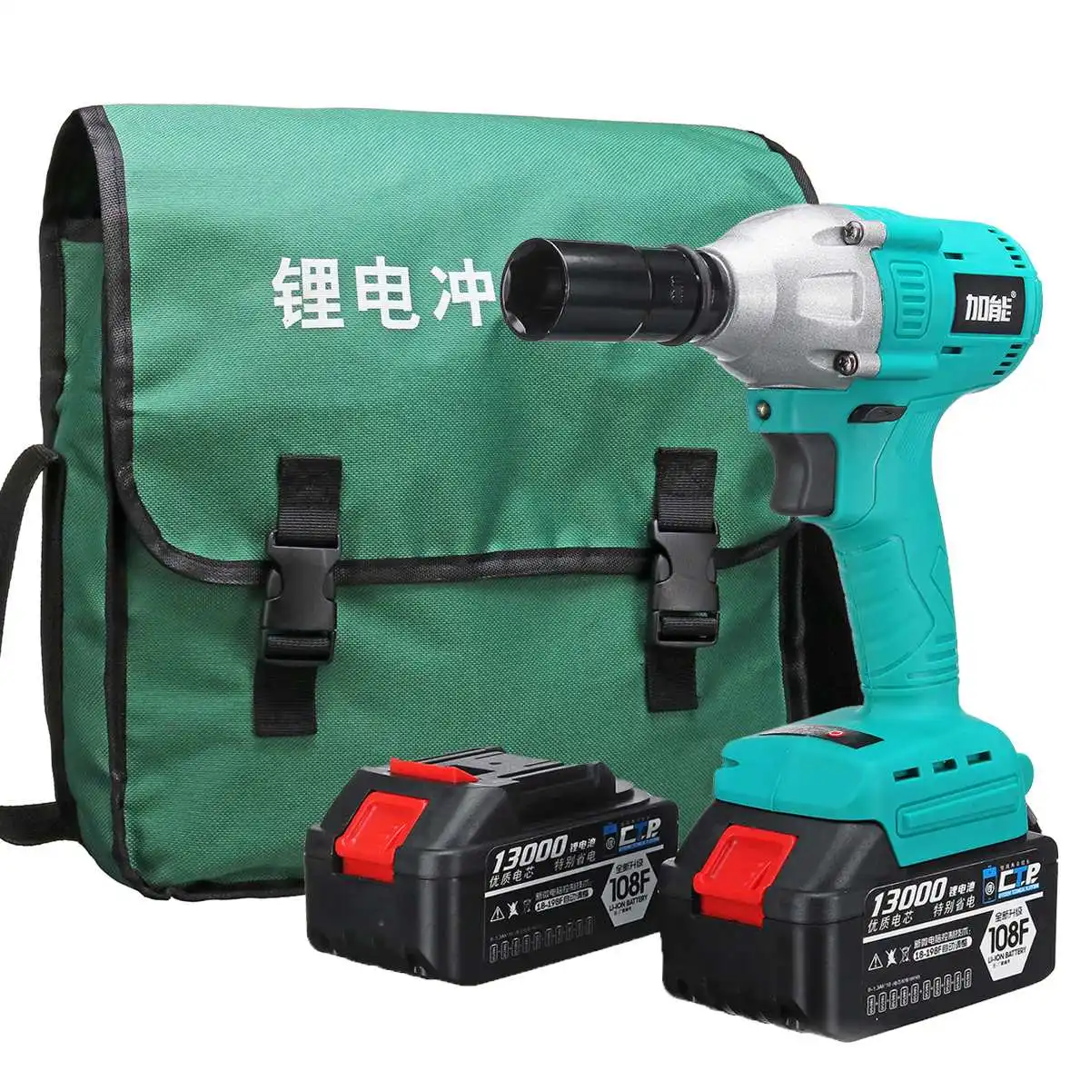 

100-240V Li-ion 108F/168F/198F Brushless Electric Wrench Impact Wrench Wood Work Power Tool with 2 Battery