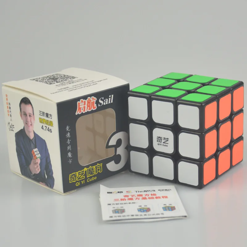Qiyi 3x3x3 три слоя магический нео куб профессиональный конкурс скорость Cubo магические наклейки Пазлы куб игрушки для детей