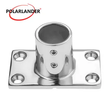 

1" 25mm 1pc 90 Degree Hand Rail Fitting Marine Stainless Steel Tube Pipe Marine Fit Rectangular Base Yachts Fit Boat
