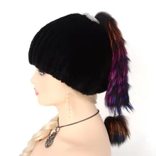 Модные настоящие норковые меховые зимние шапки для Для женщин специальная лисы длинный хвост Кожаная шапка с мехом мадам Утепленная одежда Вязание с шерстяными помпонами для крупных девушек, Шапки