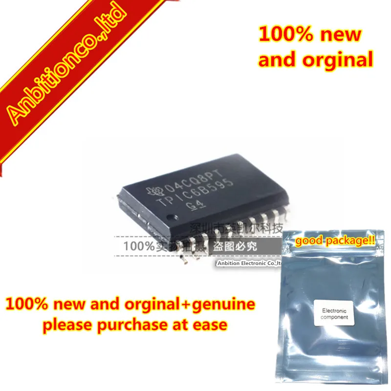 10pcs 100% new and orginal TPIC6B595DW TPIC6B595 SOP-20 POWER LOGIC 8-BIT SHIFT REGISTER in stock |