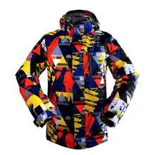 Мужская уличная куртка водонепроницаемая ветрозащитная дышащая Теплая Лыжная куртка