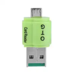 Двойной применение 2 в 1 OTG Card Reader USB 2,0 адаптер SD карты устройство для чтения карт TF для телефона компьютер