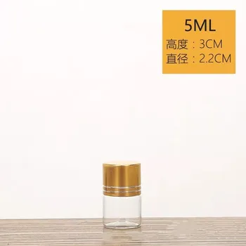 

50pcs/lot 22*30mm 5ml Mini Glass Bottles With Golden Screw Cap Transparent Essential Oil Spice Glass Vials Wedding Decor Gifts