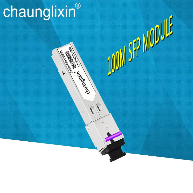 

155M 100KM/120KM SC sfp module BiDi 1490nm/1550nm WDM SFP Module SC Compatible brand switch 1pair