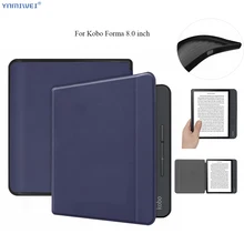 Умный кожаный чехол для Kobo Forma 8 дюймов ультра тонкий твердый противоударный чехол для Funda KoboForma чехол для электронных книг Автоматический Режим сна