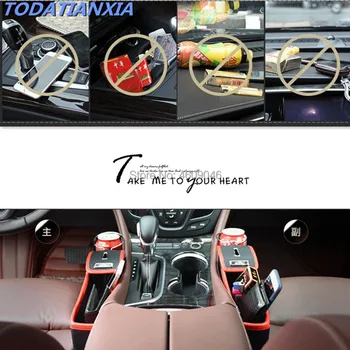 

Car Seat Crevice Storage Box Accessoires for toyota avensis audi a4 ford s-max touran w211 a4 b6 ford fiesta focus mondeo audi
