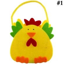 Easter Bag Cute Chick Rabbit Pattern Portable Candy Bag Non-Woven Egg Pocket Tote Bags Party Gift Bags For Children Easter Bag Cute Chick Rabbit Pattern Portable Candy Bag Non-Woven Egg Pocket Tote Bags Party Gift Bags For Children