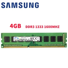 ПК SAMSUNG 4G 4GB 8gb PC3 DDR3 10600 12800 U 1333 1600 MHZ 1333mhz 1600 MHZ настольный компьютер Память RAM Memoria модуль