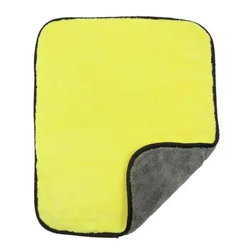 

45cm x 38cm Super Thick Plush Microfiber Car Cleaning Cloths Towel