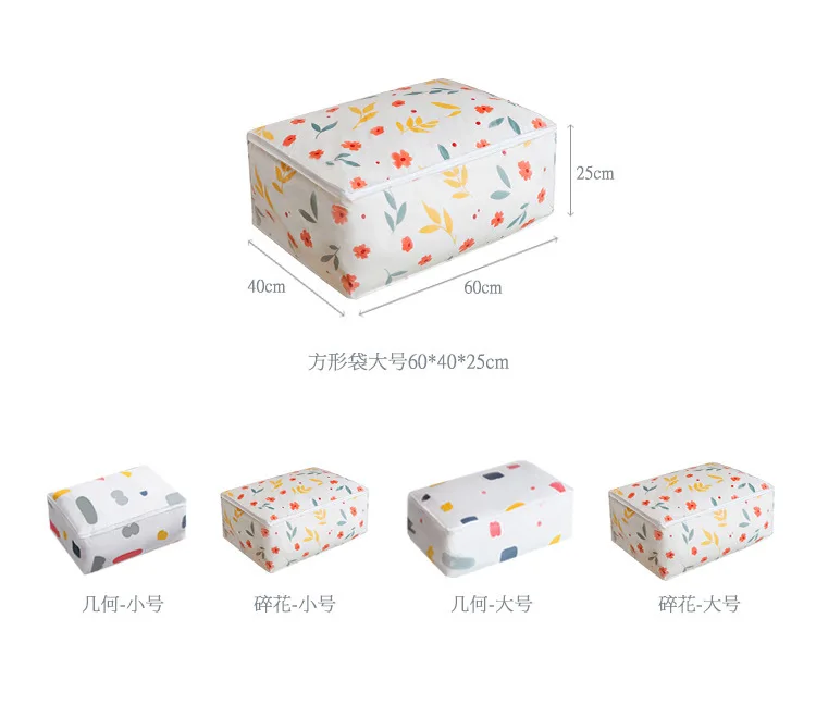 Schlafzimmer multifunktions quilt Doggy bag wasserdichte feuchtigkeitsbeständig große kapazität sachen tasche bewegen haus kleidung baumwolle quilt verpackung tasche