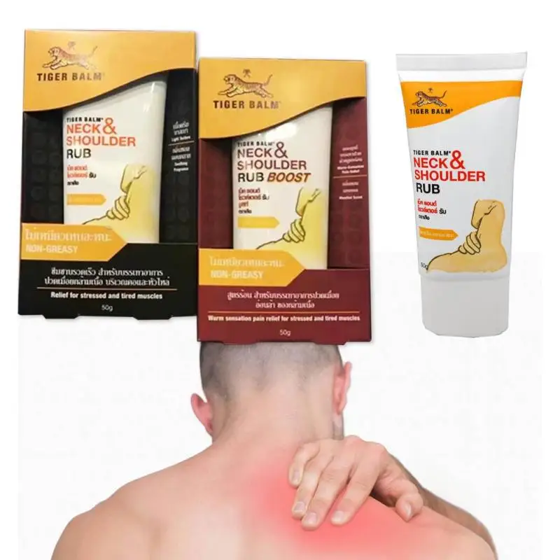 Red White Tiger Balm Ointment relief for stressed and tired muscles