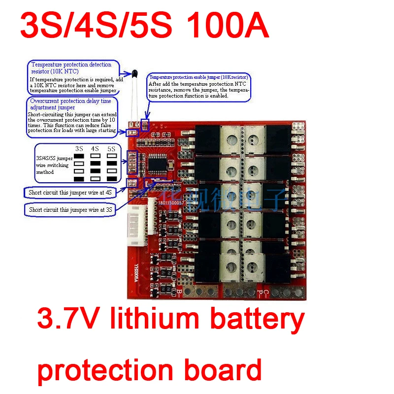 Dykb 3S 4S 5S 100A 12V 16,8 V 21V PCM BMS батарея защиты доска w/баланс для 18650 литий-ионный аккумулятор LiPO полимерный аккумулятор 3,7 V