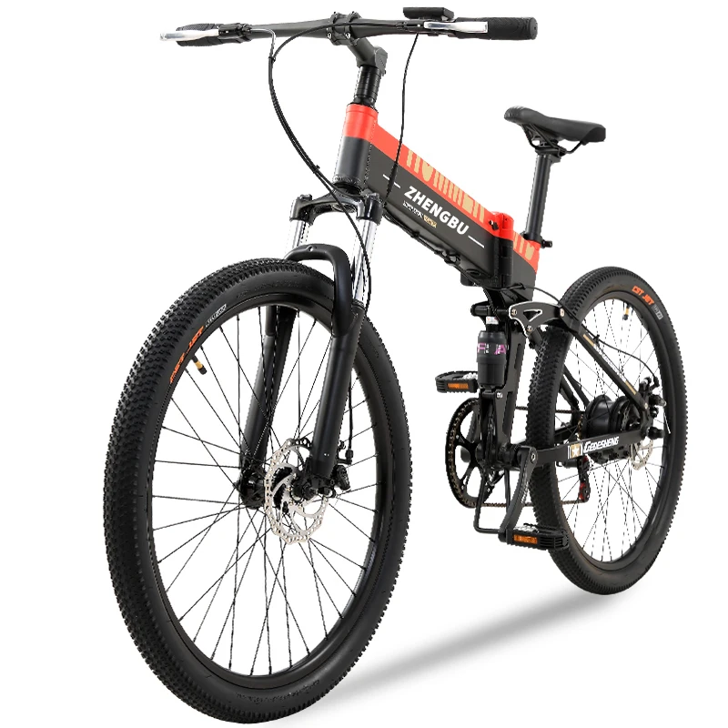 

26inch Electric Mountian Bicycle Free Charging Electric Assist Bicycle 24v240w Self-charging Ebike Max Range 10000km