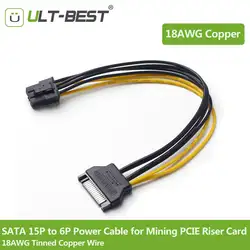 Ult-best см 20 см SATA добыча Riser мощность кабель Serial ATA 15pin до 6 булавки PCI-E PCIe Экспресс графика конвертер адаптер Кабели