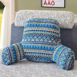 Подушки назад с рукой Поддержка кровать чтения отдых Талия Председатель Автокресло диван остальные поясничного диванная подушка
