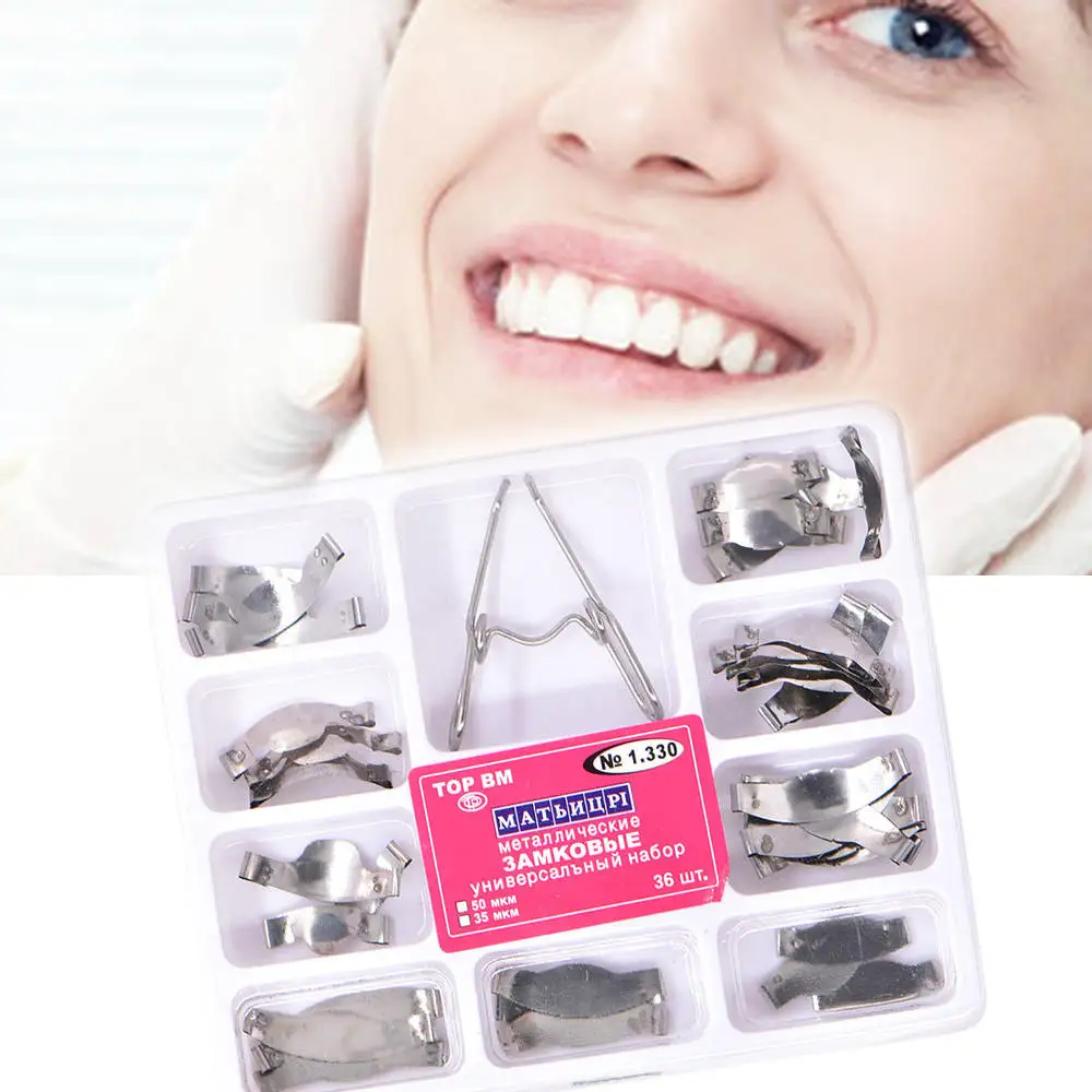 36 pcs/set Silver Dental Saddle Contoured Metal Matrices Matrix Universal Kit for Teeth Replacement High Quality | Красота и здоровье