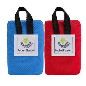 

Portable Outdoor Camping Nylon Pocket Picnic Mat Ultra Mini Beach Pad 70*110CM