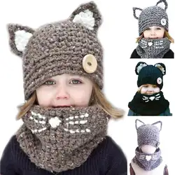 Милый мультфильм детей шляпа зима теплая вязаная шляпа нагрудник набор животных ушками детская шапка Прямая доставка