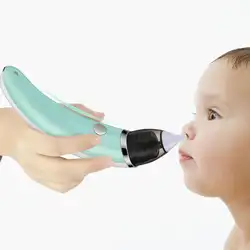 Прочный унисекс для новорожденных мягкий Электрический зеленый 180 нос приспособление для чистки носа носовой От 0 до 6 лет аспиратор