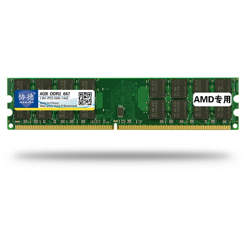 

Xiede Desktop Computer Memory Ram Module Ddr2 667 Pc2-5300 240Pin Dimm 667Mhz