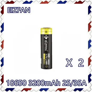 

2 pcs EIZFAN IMR 18650 3200mAh 25A 35A Lithium Battery EFAN for ecig E-CIG Electronic cigarette batteries for flashlight