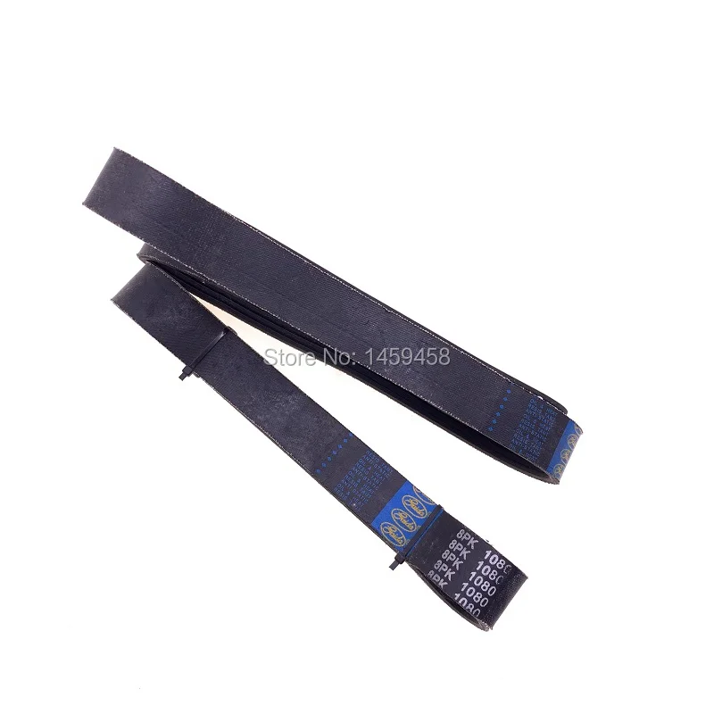 

Free shipping 2pcs/lot 8PK1080 driving truck belts conveyor belt for Cummins spare parts