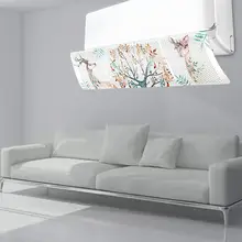 Регулируемая Крышка для кондиционера лобовое стекло кондиционер перегородка щит ветер Руководство месяц прямой анти-Ветер щит Прямая поставка