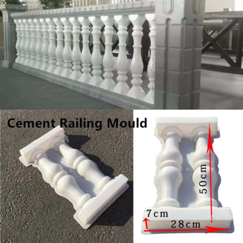 Римская колонна пресс-форма балкон сад бассейн забор цементные перила штукатурка бетонная форма