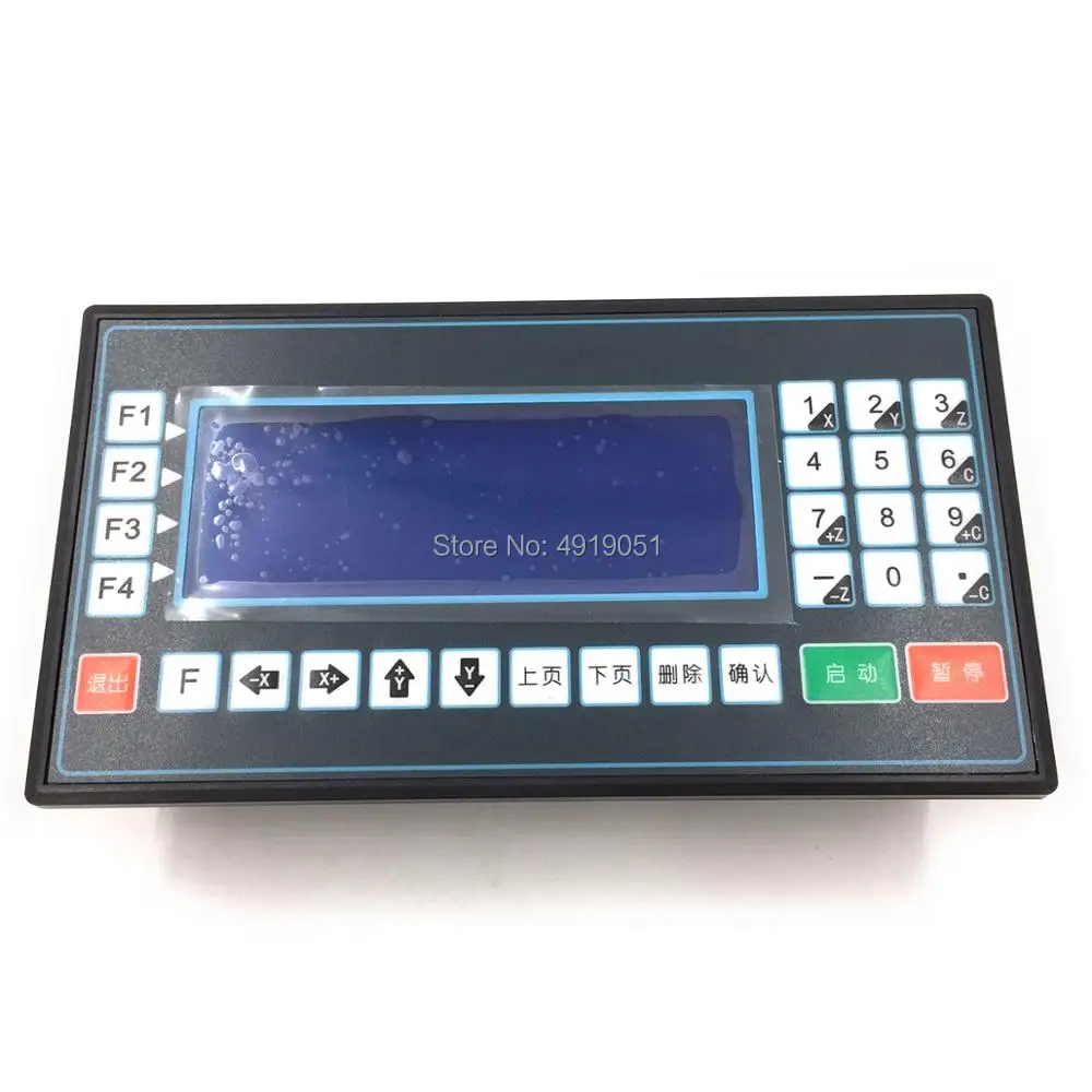 Nvem v2 mpg. Генератор чпу. Whb04 пульт ncstudio. Пульт nc studio. Генератор чпу.