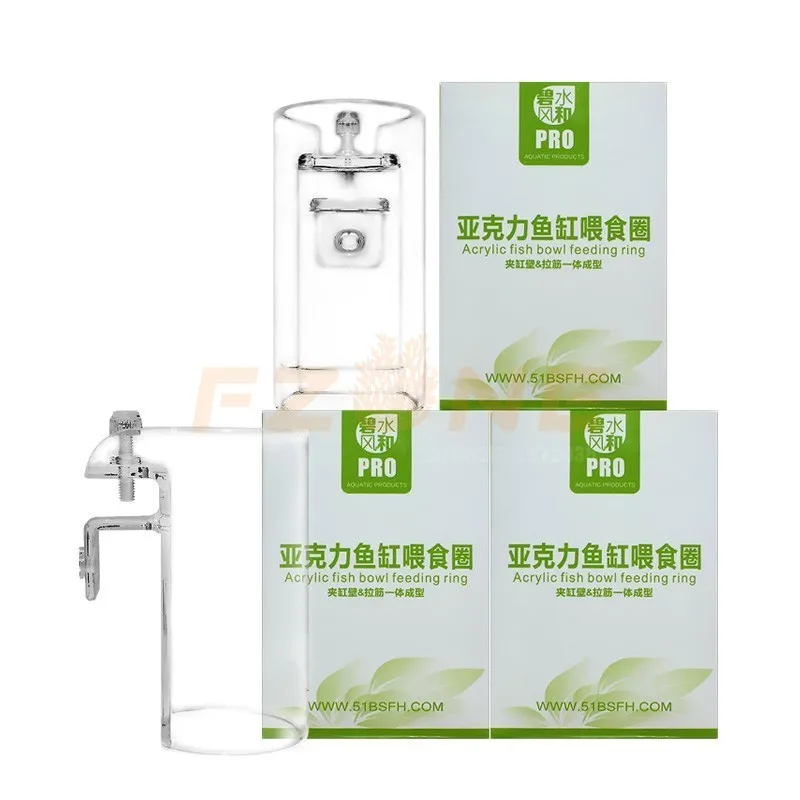 

Clear Acrylic Fresh and Reef Tank Fish Feeding Ring Suite for Vertical and Horizontal glass Easy for Fish Food Feeder