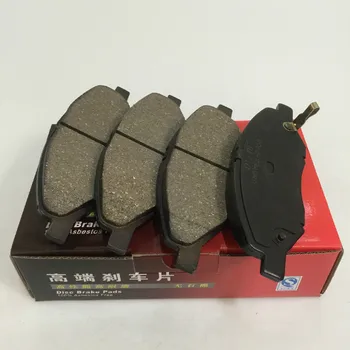 

Car Ceramics Front Brake Pads For Nissan 2011 Tiida