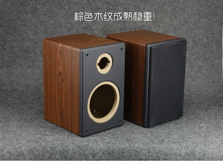 5 pulgadas subwoofer + 3 pulgadas agudos caja vacía invertida de madera de diseño de caja vacía pasivo altavoz amplificador altavoz de Audio 5 pulgadas subwoofer + 3 pulgadas agudos caja vacía invertida de madera de diseño de caja vacía pasivo altavoz amplificador altavoz de Audio