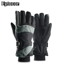 EYTOCOR женские мужские лыжные перчатки для сноуборда перчатки для мотокросса ветрозащитные велосипедные мотоциклетные перчатки для велоспорта уличные спортивные перчатки без пальцев зимние